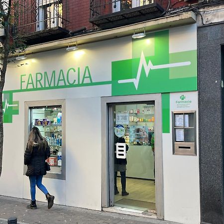 فندق Casa De Huespedes Almansa مدريد المظهر الخارجي الصورة
